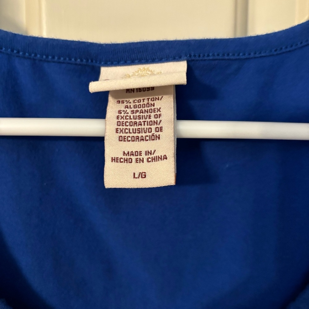 Covington Blue Tank Top - Picture 5 of 5